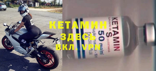 mdpv Белоозёрский