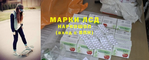 меф VHQ Балахна