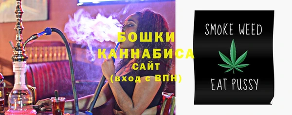MDMA Premium VHQ Беломорск