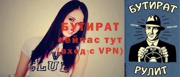 mdpv Белоозёрский