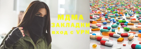 mdpv Белоозёрский