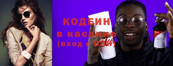 соль курить ск Баксан