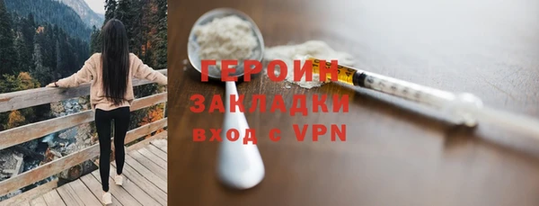 mdpv Белоозёрский