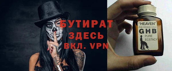 mdpv Белоозёрский