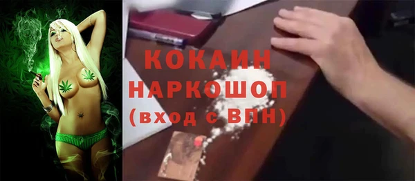 mdpv Белоозёрский
