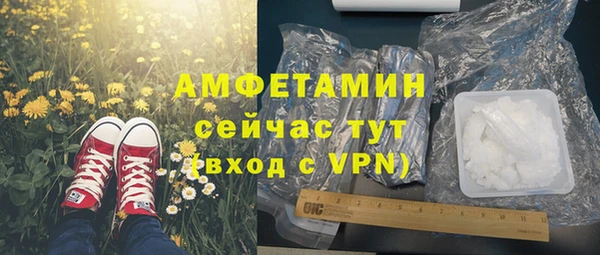 mdpv Белоозёрский