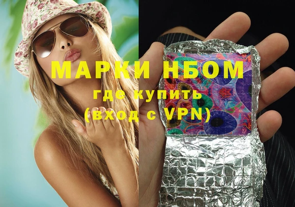 mdpv Белоозёрский