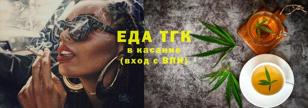 соль курить ск Баксан