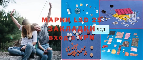 меф VHQ Балахна