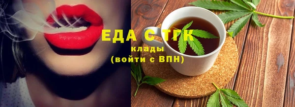 соль курить ск Баксан