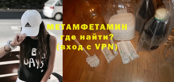 mdpv Белоозёрский