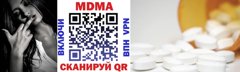 MDMA молли  blacksprut онион  Динская 